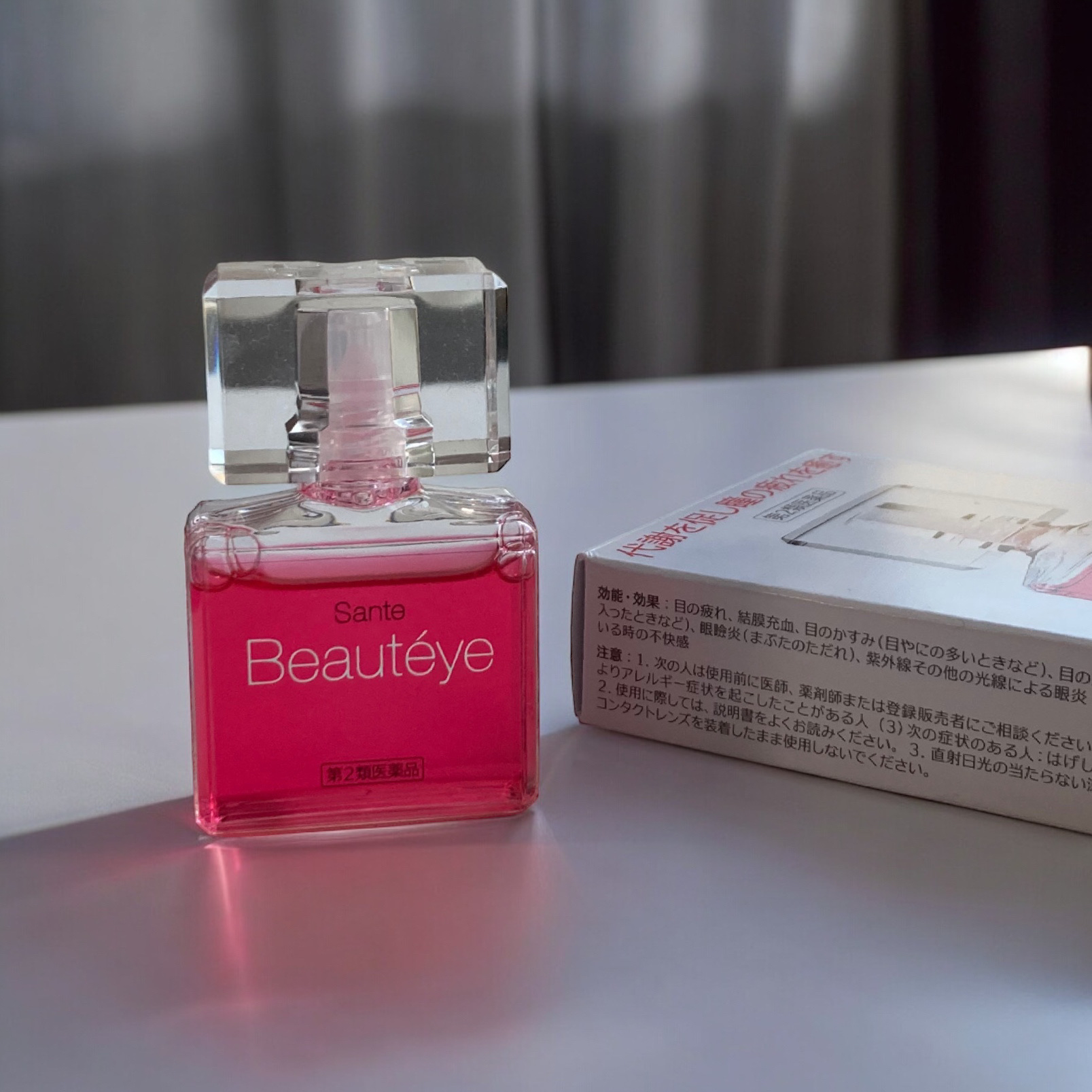 サンテ ボーティエ(医薬品)/参天製薬/その他を使ったクチコミ（1枚目）