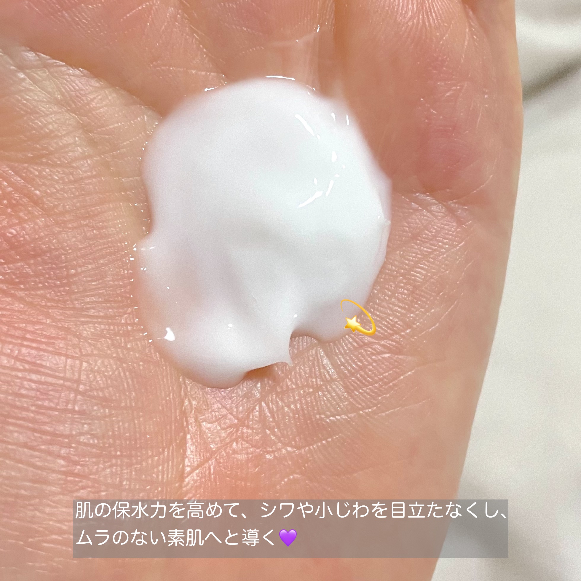 ADVANCED CLINICALS ヒアルロン酸 インスタントスキンハイドレーターのクチコミ「ヒアルロン酸 
インスタントスキンハイドレーター💐

このシリーズのレチノールが欲しかったんだ.....」（2枚目）