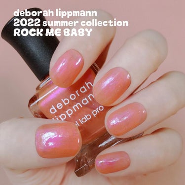 gel lab pro/Deborah Lippmann(デボラリップマン)/マニキュアを使ったクチコミ（1枚目）