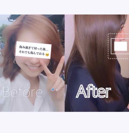 R&Aヘアマスク/john masters organics/ヘアマスク・ヘアパックを使ったクチコミ(2枚目)