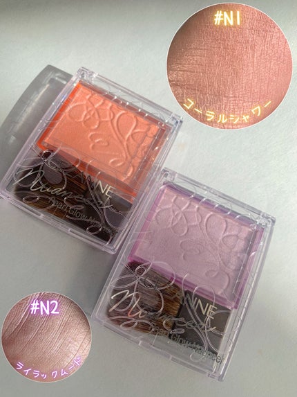 パールグロウニュアンサー/CEZANNE/パウダーハイライトを使ったクチコミ(7枚目)