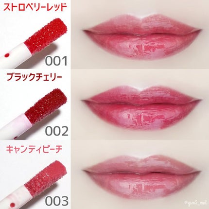 ジューシィリップデュウ/BLEND BERRY/口紅を使ったクチコミ(3枚目)