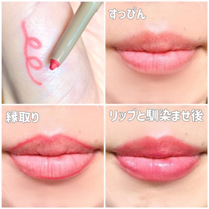 マルチフィットライナー/Ririmew/ペンシルアイライナーを使ったクチコミ(3枚目)