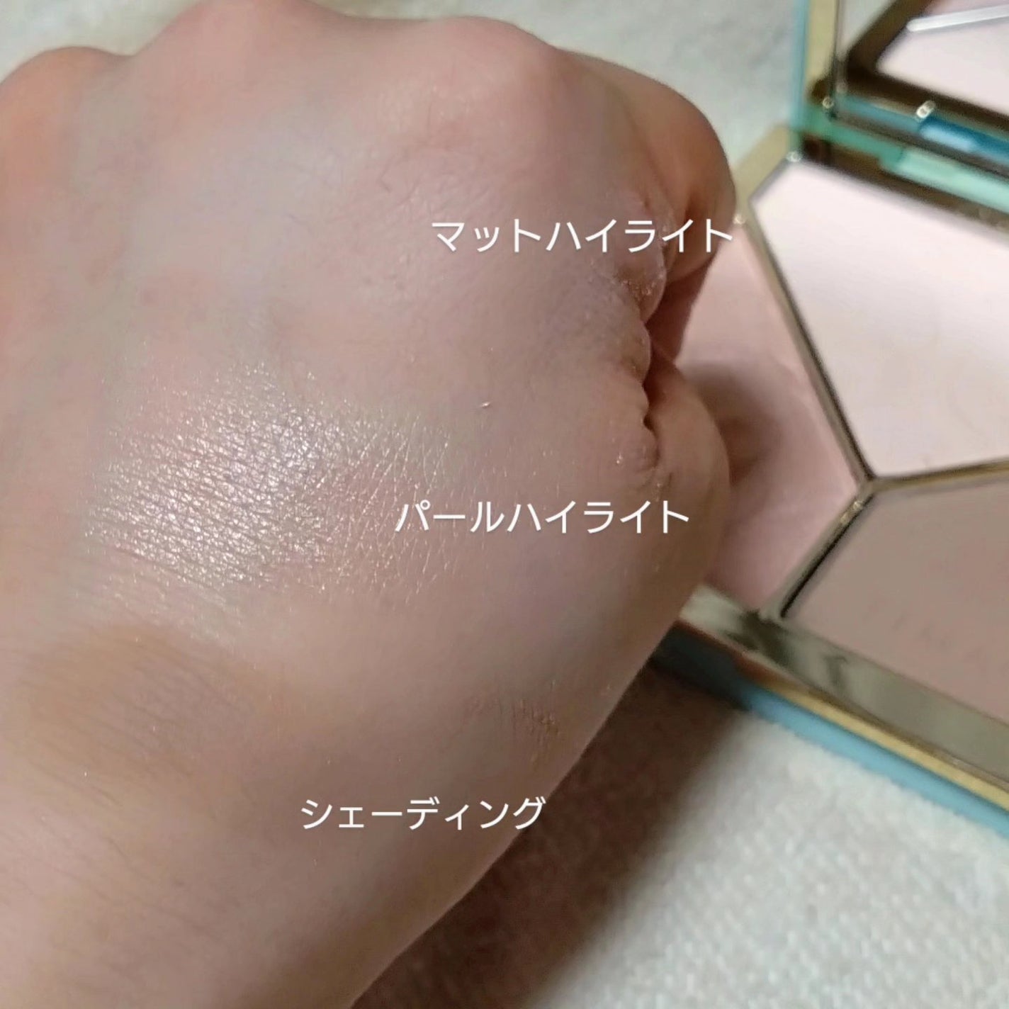 ハイライトシェーディングパレット/TIMAGE/パウダーハイライトを使ったクチコミ(6枚目)
