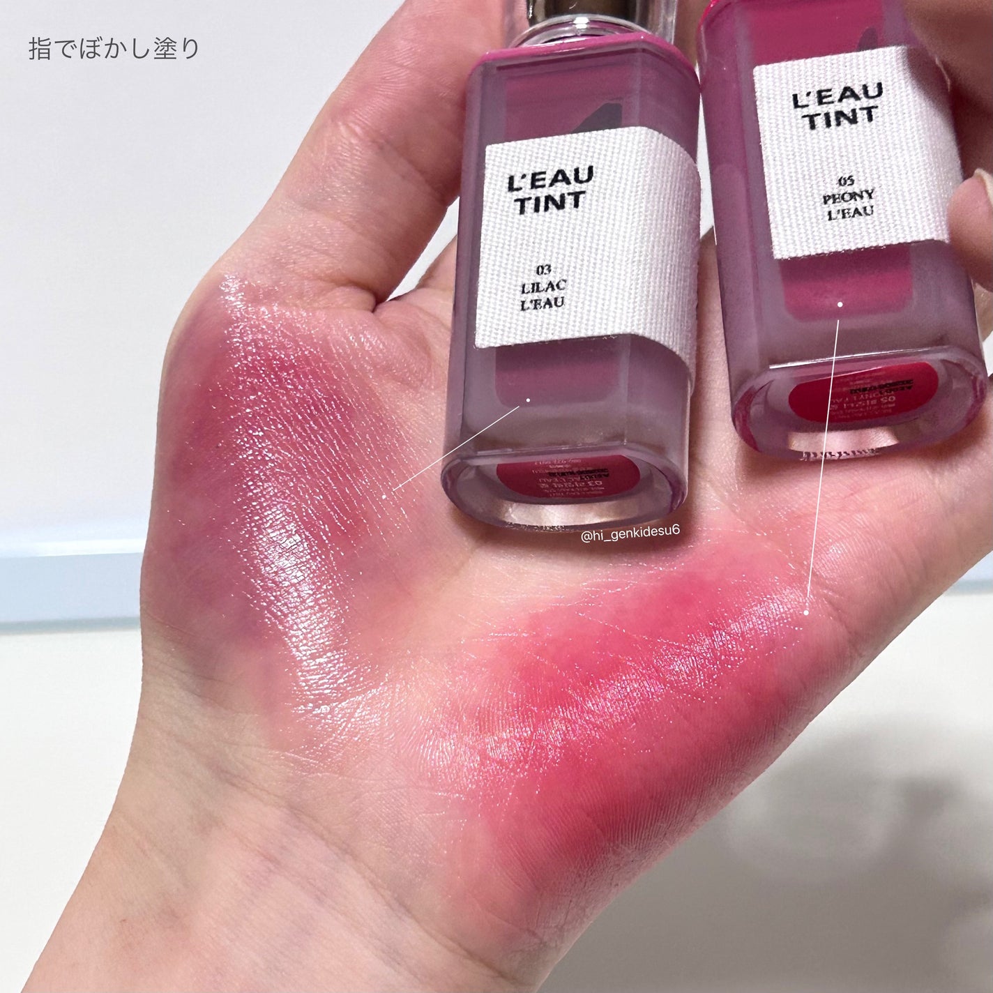 ローティント/BBIA/リップティントを使ったクチコミ(6枚目)