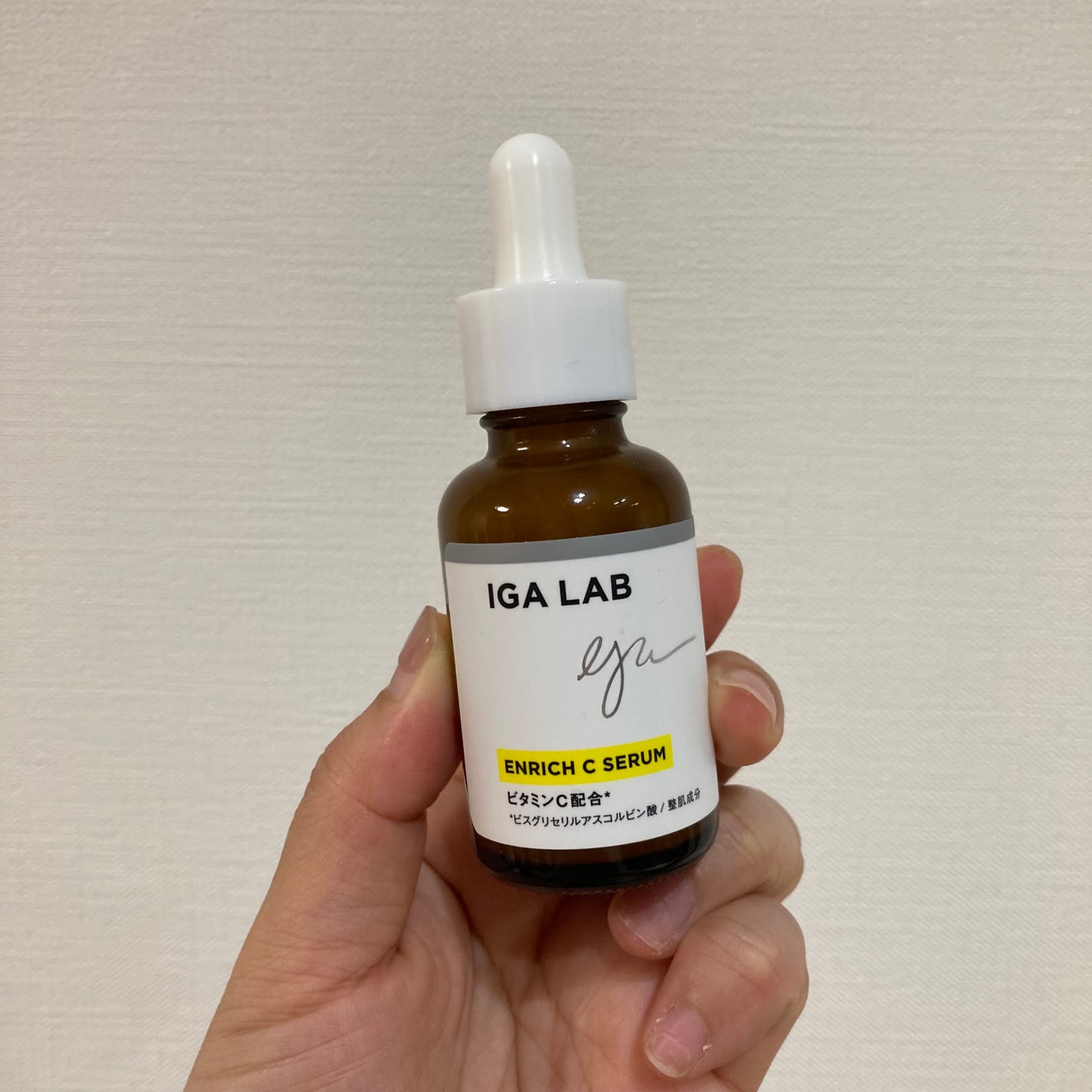 エンリッチCセラム/IGA LAB/美容液を使ったクチコミ(1枚目)
