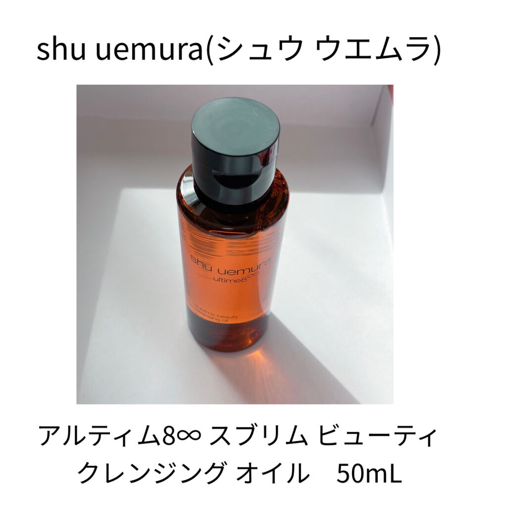 My Little Box/My Little Box/その他キットセットを使ったクチコミ（2枚目）