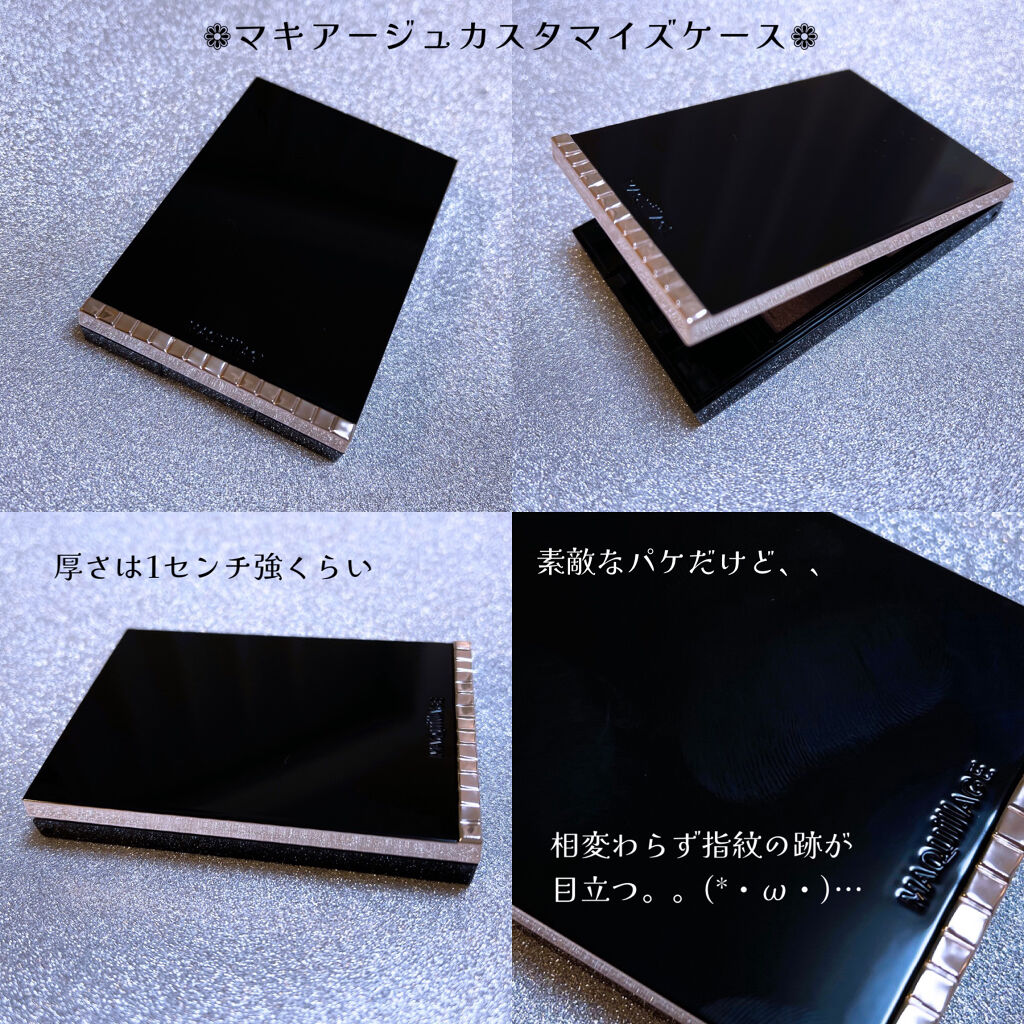 ドラマティックアイカラー (パウダー)/(クリーム) BL253 ブループラネットミルク (パール)(限定 )/マキアージュ/アイシャドウパレットを使ったクチコミ（2枚目）
