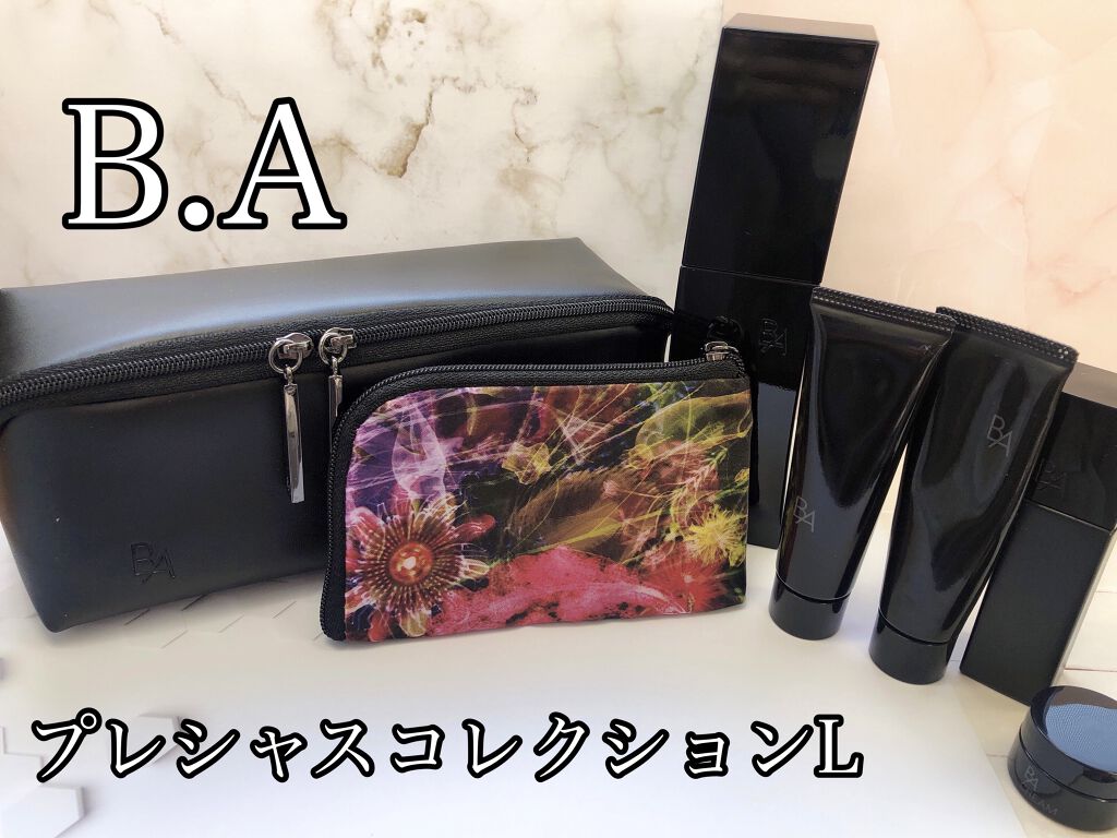 プレシャス コレクション L/B.A/スキンケアキットを使ったクチコミ（1枚目）