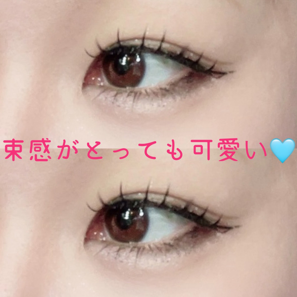 つけまつ毛/SHEIN/つけまつげを使ったクチコミ（2枚目）