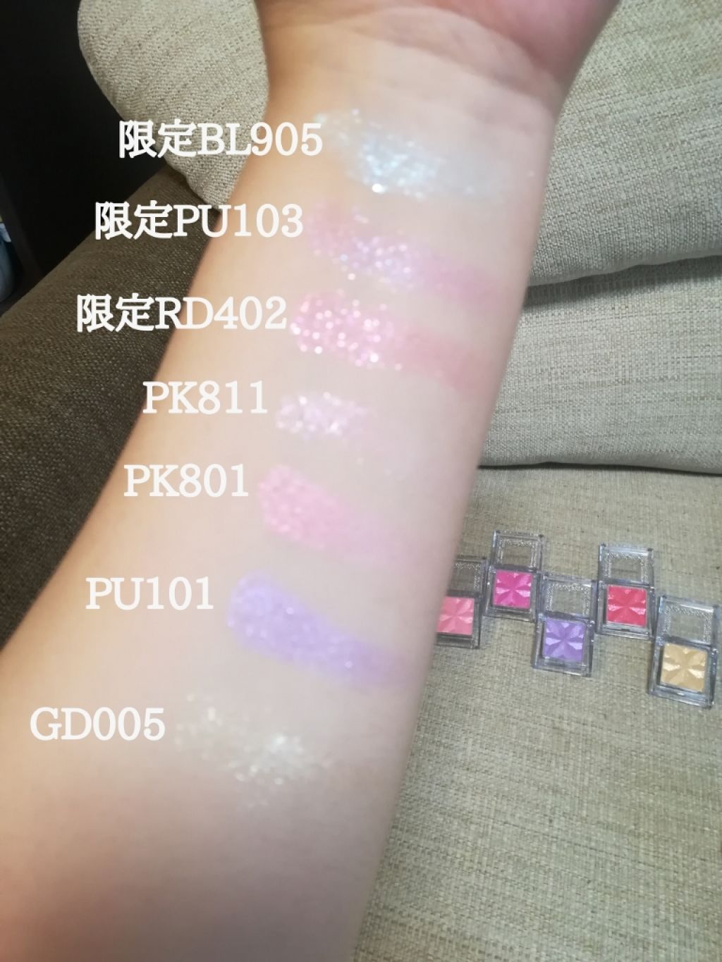 セレクト アイカラー Ｎ/ESPRIQUE/単色アイシャドウを使ったクチコミ（3枚目）