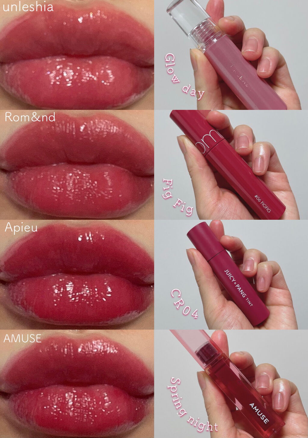 アピュー ジューシーパン ティント/A’pieu/リップティントを使ったクチコミ（1枚目）