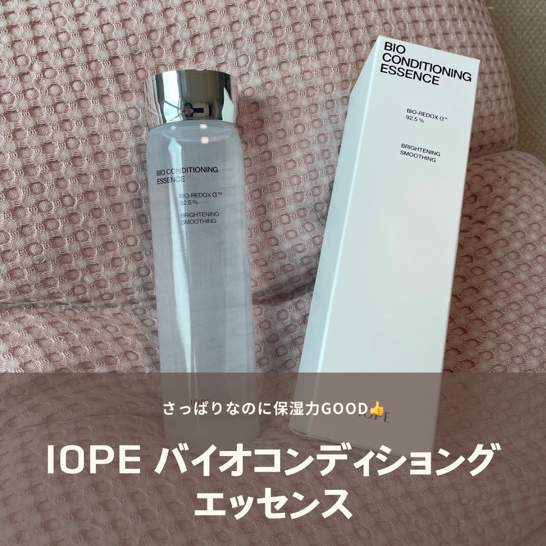 バイオ コンディショニング エッセンス/IOPE/ブースター・導入液を使ったクチコミ(1枚目)