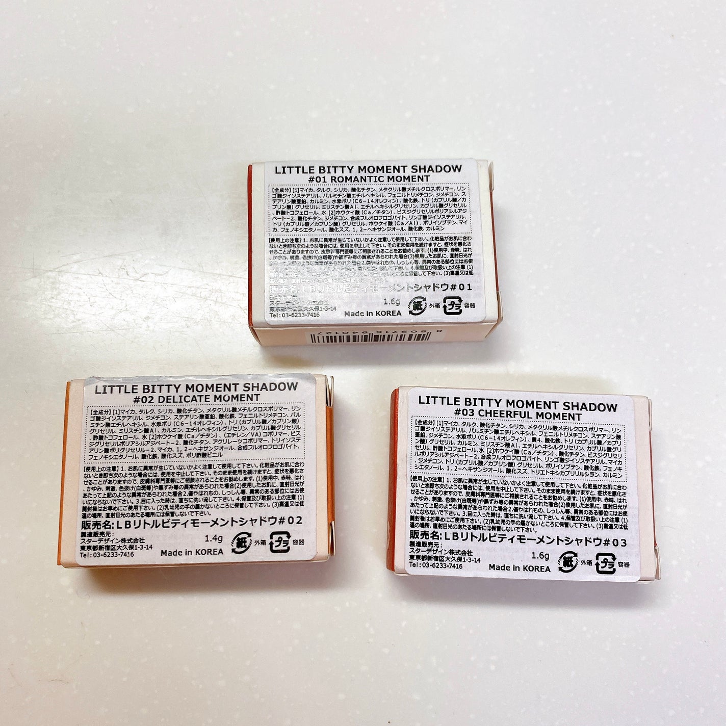 Little Bitty Moment Shadow/lilybyred/アイシャドウパレットを使ったクチコミ(7枚目)