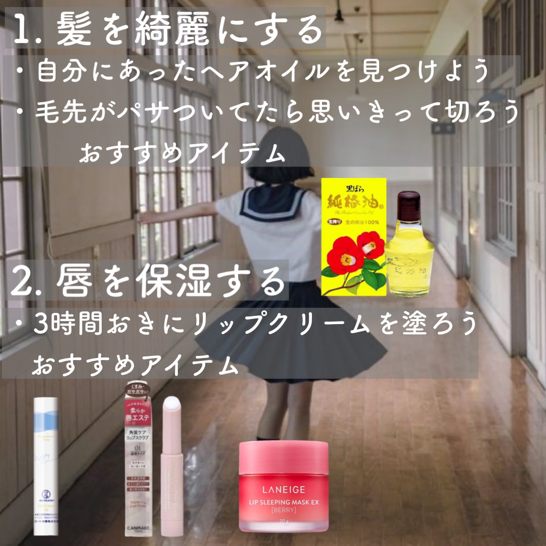 シャンプーブラシ/メリット/スカルプブラシを使ったクチコミ（3枚目）