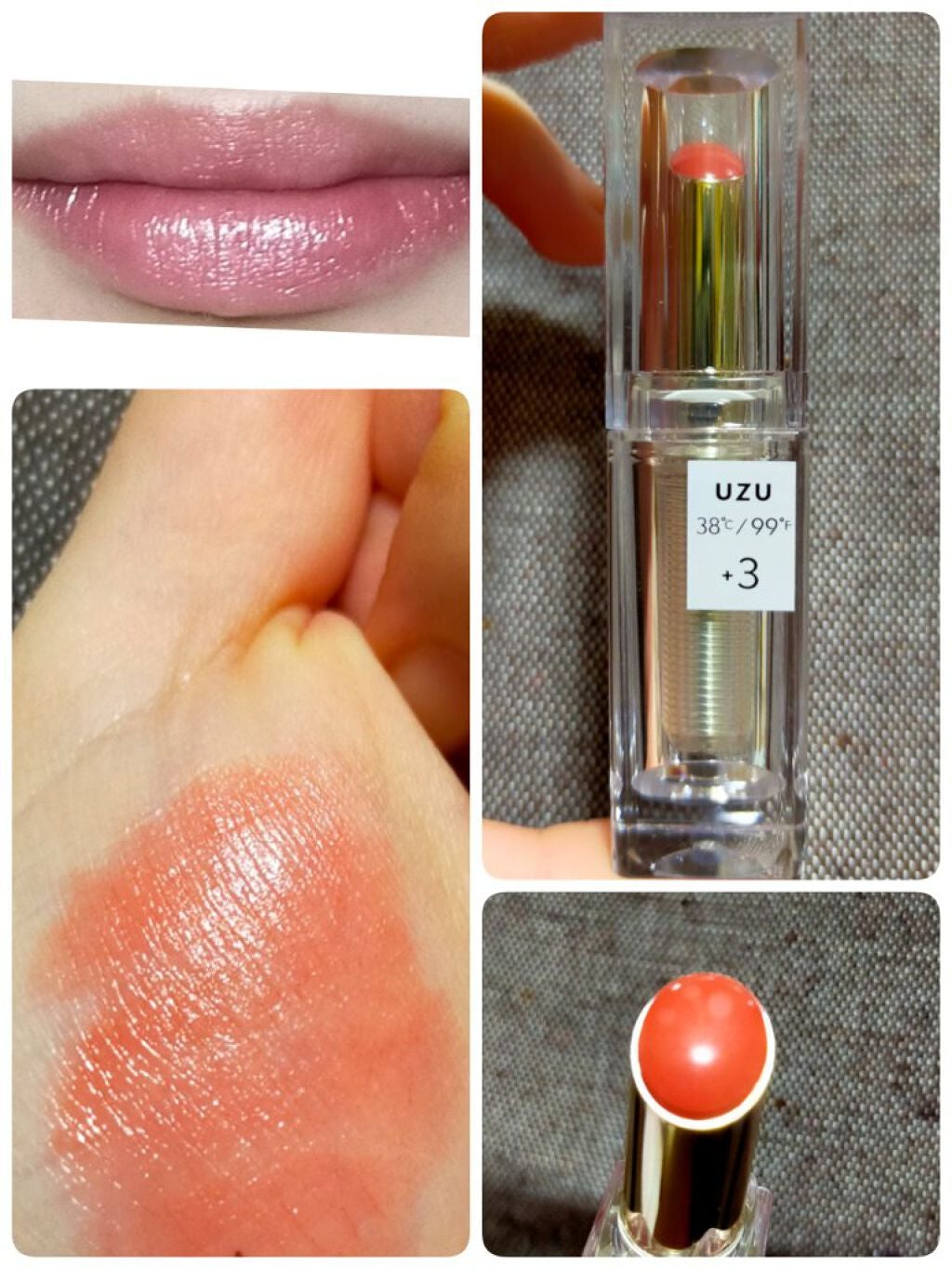 UZU HAPPY BAG/UZU BY FLOWFUSHI/メイクアップキットを使ったクチコミ(3枚目)