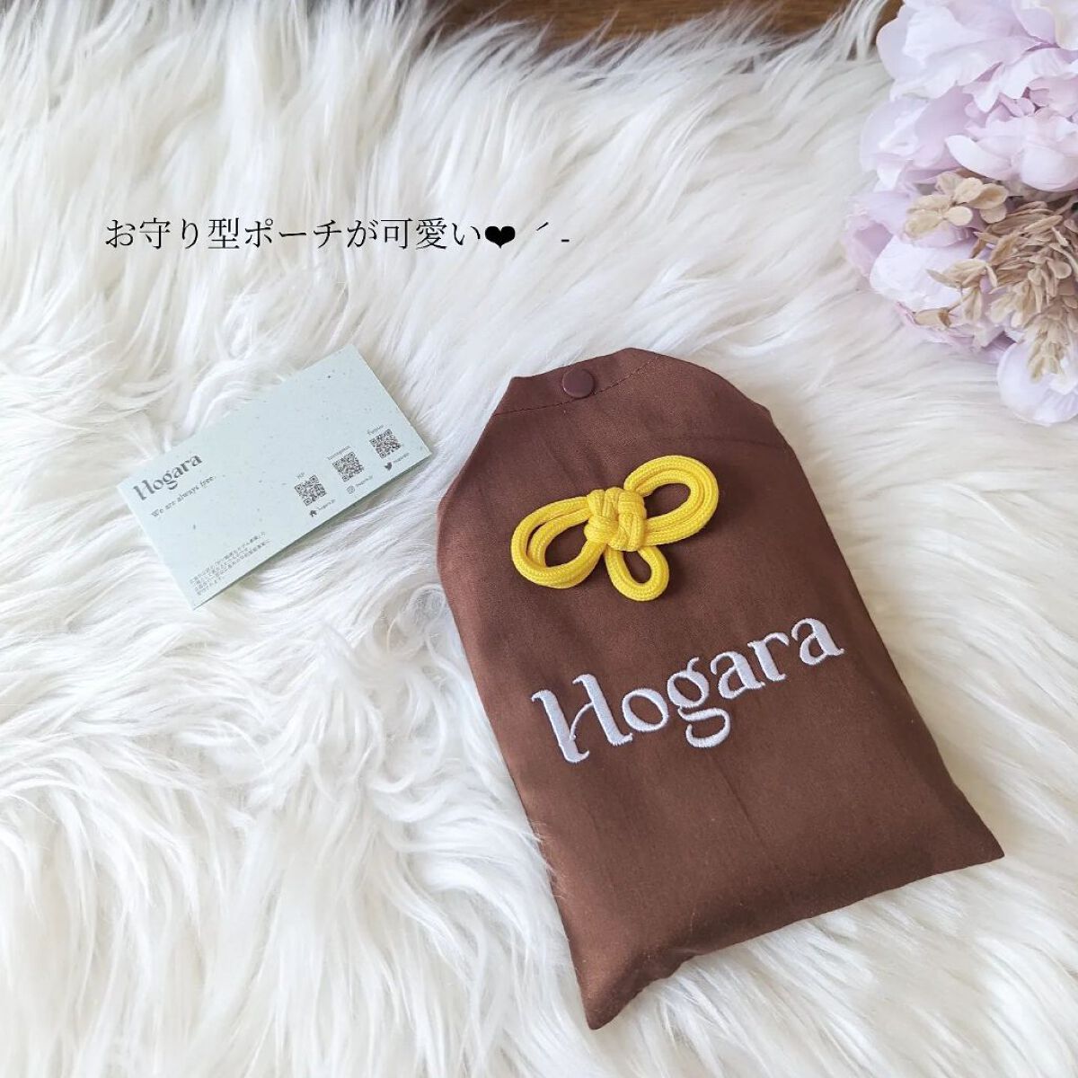 オーガニックコットン吸水ショーツ/Hogara/その他生理用品を使ったクチコミ（2枚目）