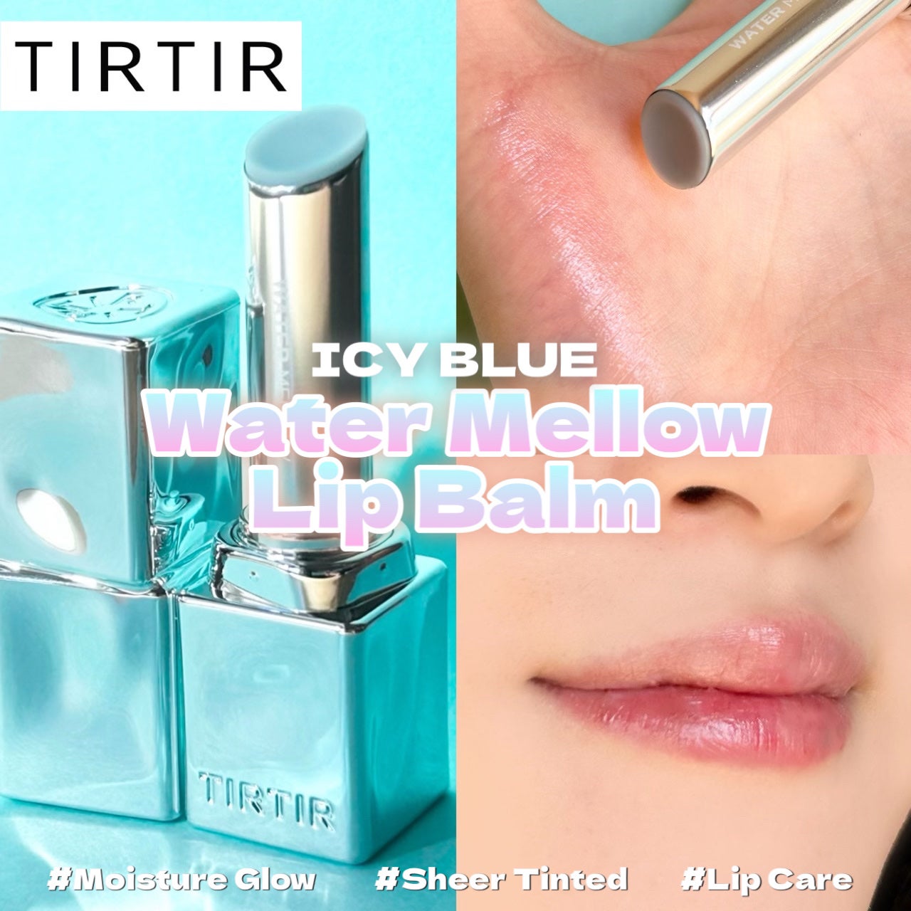 ウォーターメロウリップバーム/TIRTIR(ティルティル)/リップバームを使ったクチコミ(1枚目)