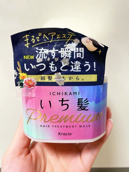 クリーミータッチライナー/キャンメイク/ジェルアイライナーを使ったクチコミ(5枚目)