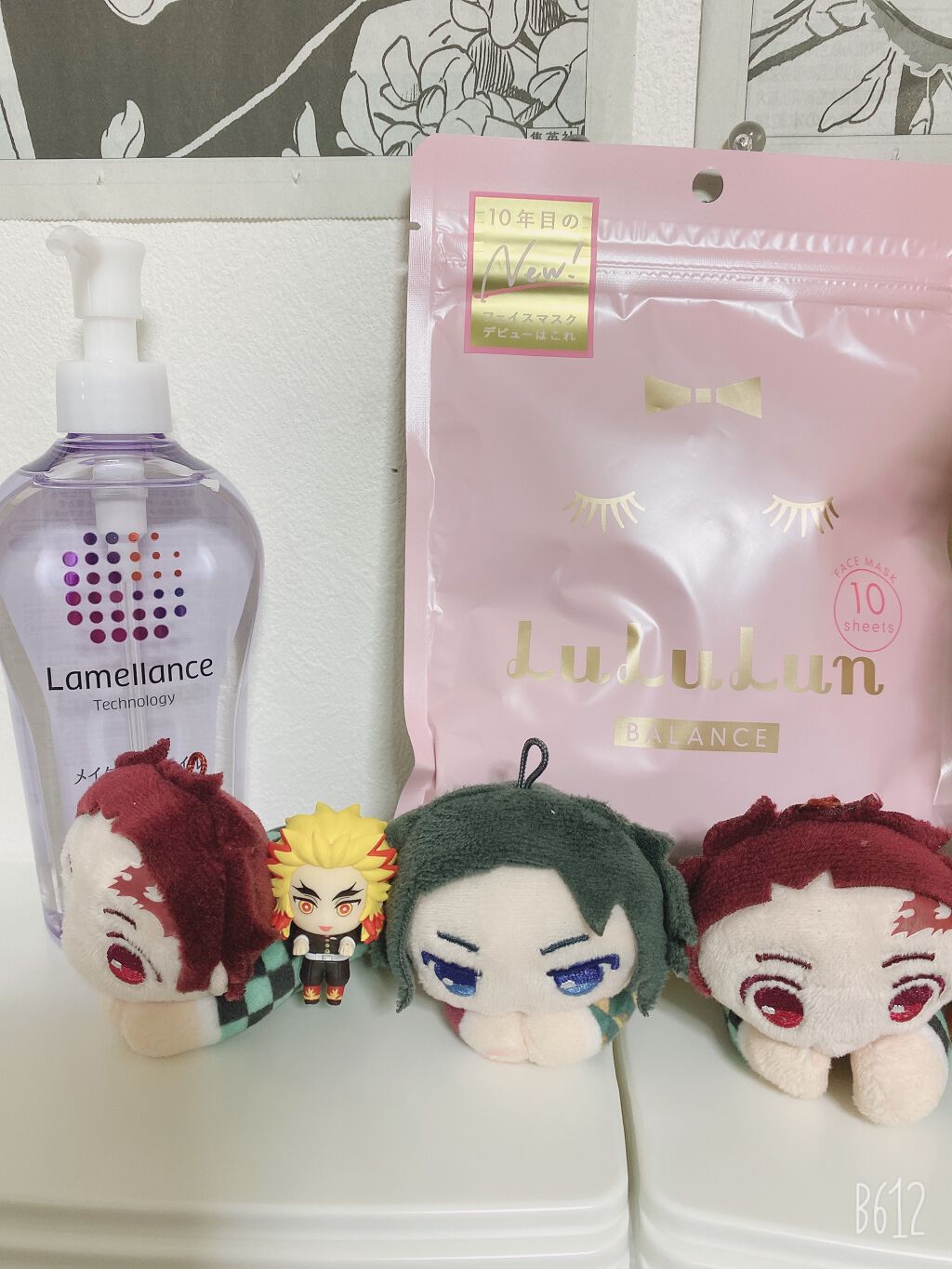 白潤プレミアム 薬用浸透美白乳液/肌ラボ/乳液を使ったクチコミ（2枚目）