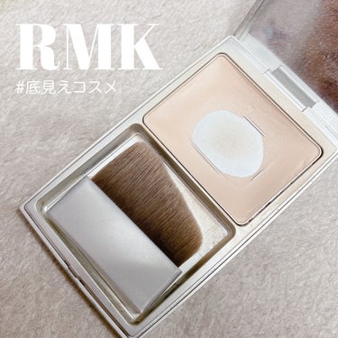 RMK シルクフィットフェイスパウダー P01/RMK/プレストパウダーを使ったクチコミ（1枚目）