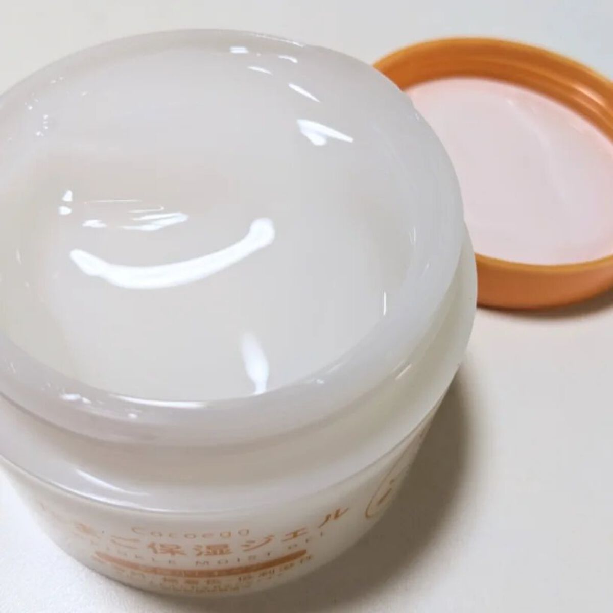 たまご保湿ジェル/ココエッグ/美容液を使ったクチコミ（2枚目）