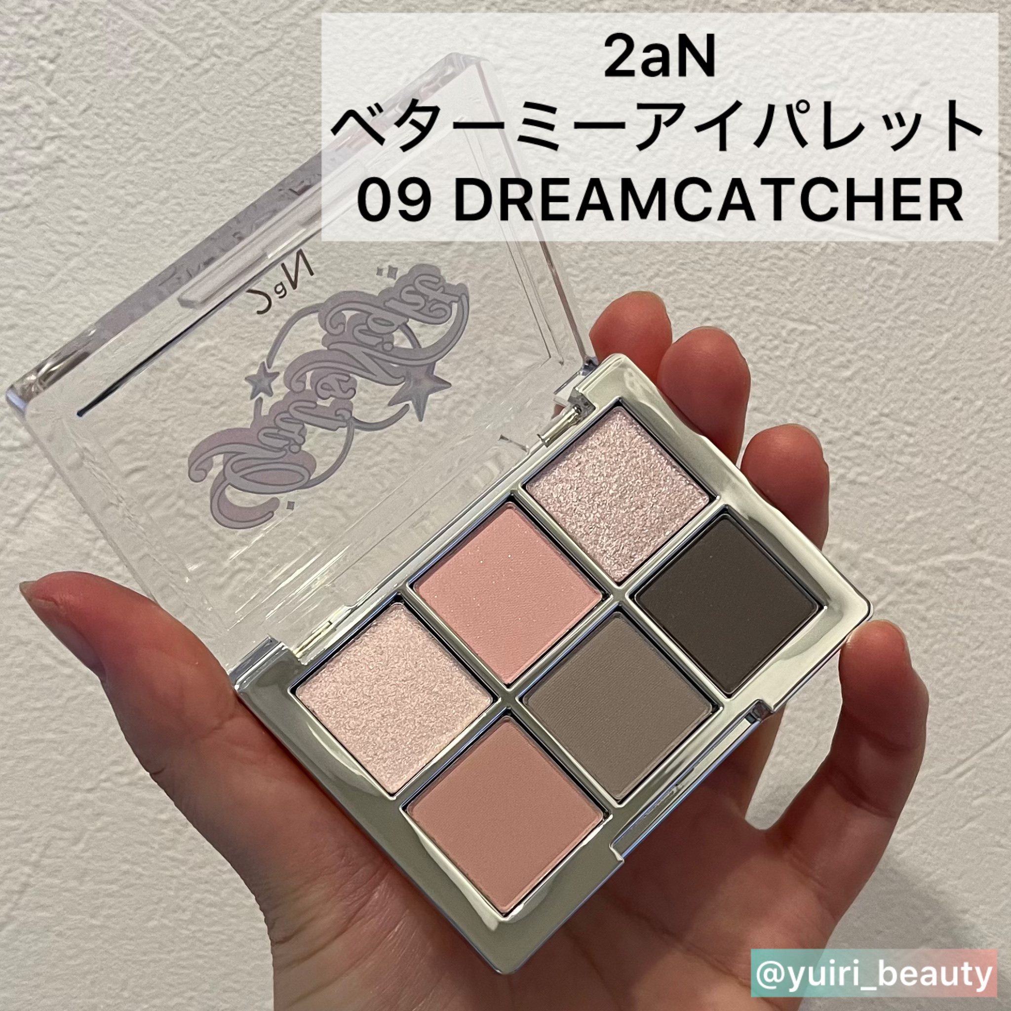 デュアルチーク/2aN/パウダーチークを使ったクチコミ（2枚目）