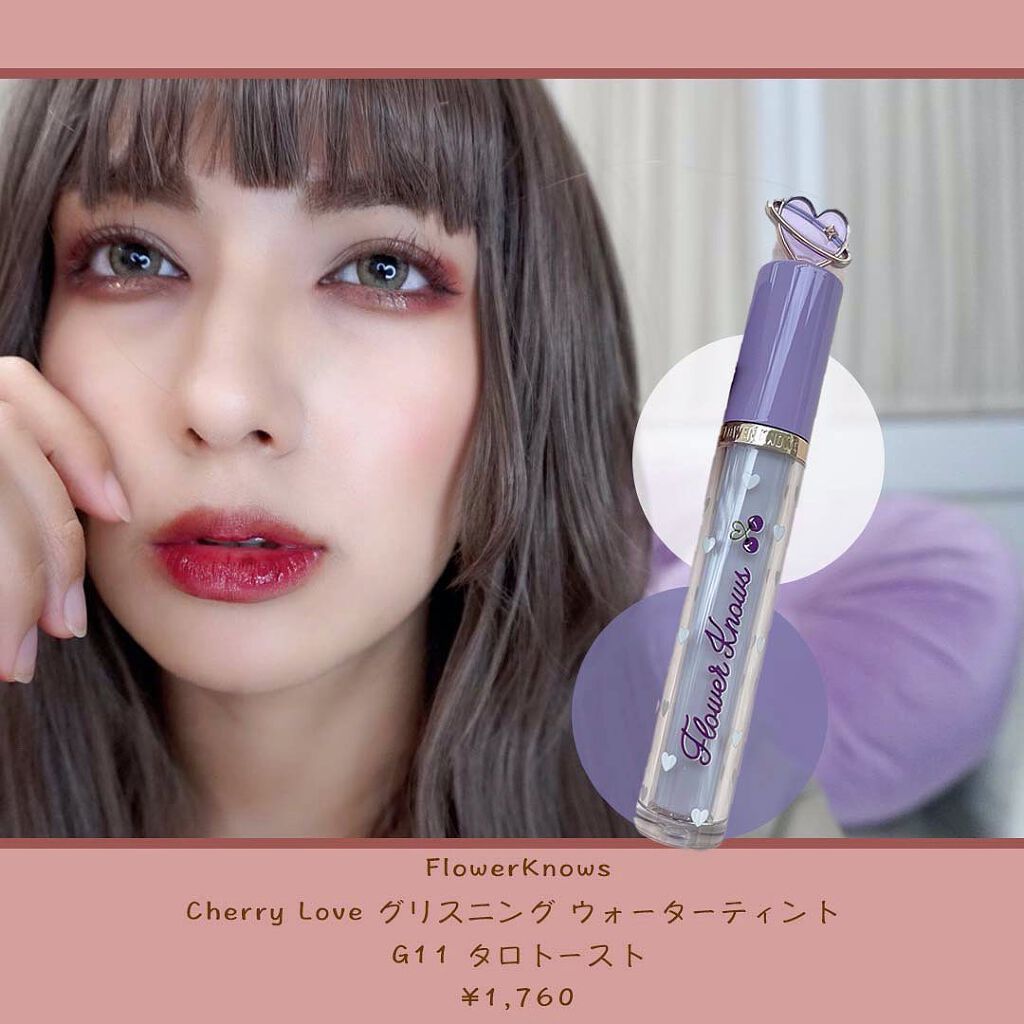 フルショット ルーティーン アイパレット/A’pieu/アイシャドウパレットを使ったクチコミ(4枚目)