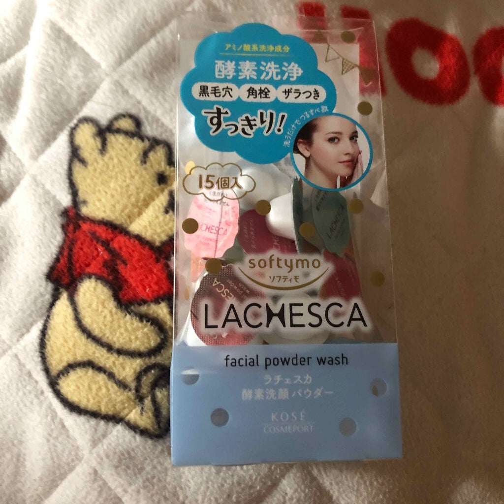 パウダーウォッシュ/ラチェスカ/洗顔パウダーを使ったクチコミ(1枚目)