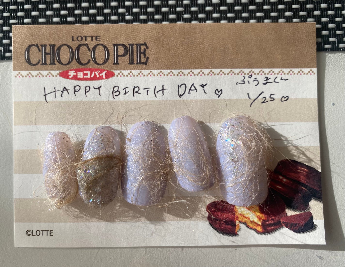 ムードペブルネイル/rom&nd/マニキュアを使ったクチコミ(4枚目)