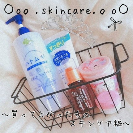 糀姫 ふぇいすぱっく/シースタイル/洗い流すパック・マスクを使ったクチコミ(1枚目)