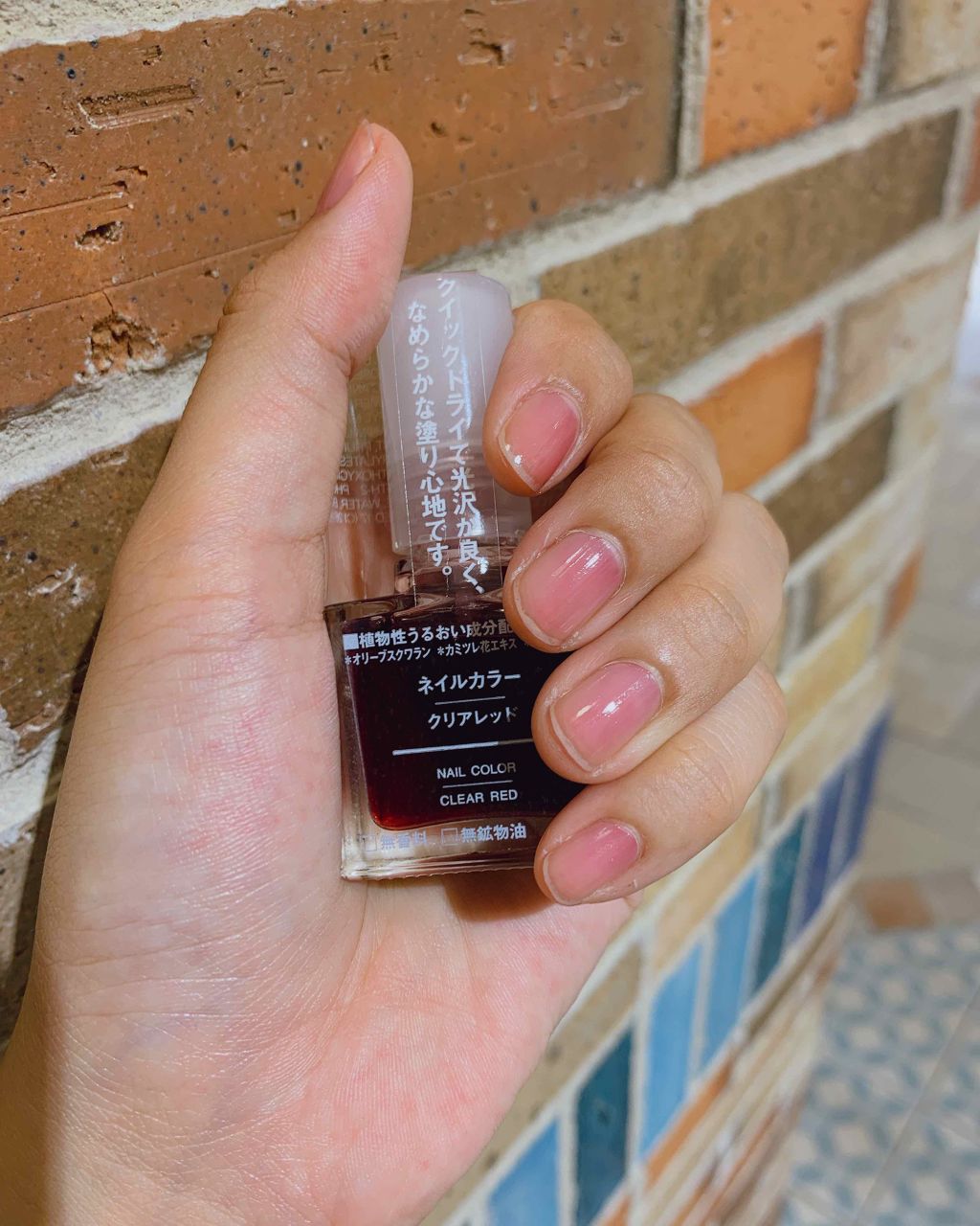 ネイルカラー/無印良品/マニキュアを使ったクチコミ（2枚目）