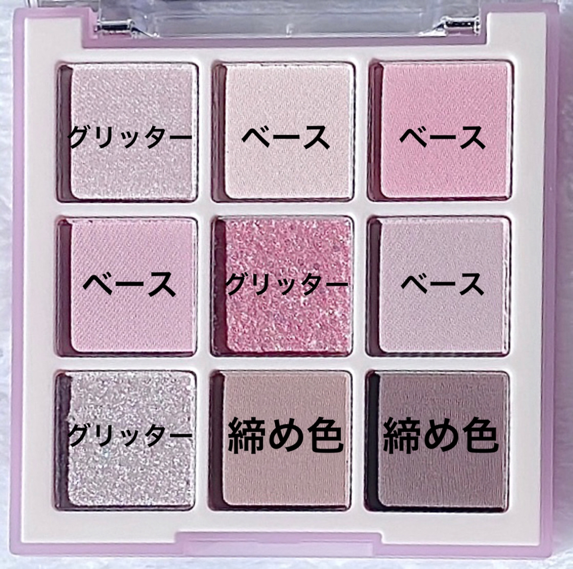 ノーズ＆アイブロウパウダー/CEZANNE/パウダーアイブロウを使ったクチコミ（3枚目）