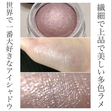 Dior ディオールショウ フュージョン モノのクチコミ「❀(私の中で)世界一の多色ラメシャドウ❀
今回紹介するのは
『Dior ディオールショウ フ.....」(1枚目)