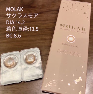 MOLAK 1day/MOLAK/ワンデー（１DAY）カラコンを使ったクチコミ（2枚目）