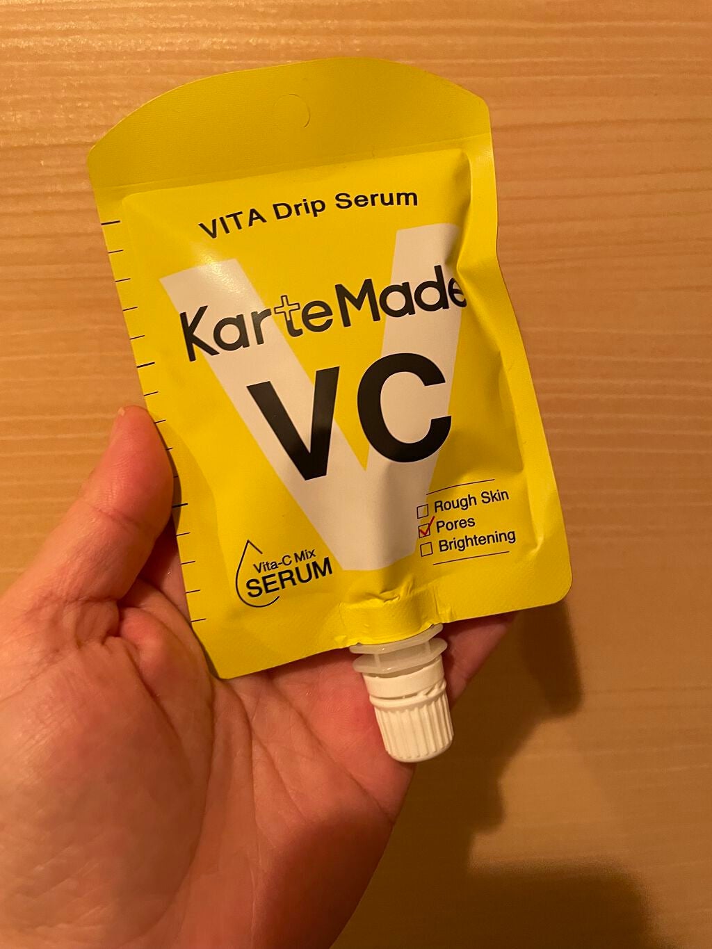ビタドリップセラム /KarteMade /美容液を使ったクチコミ(1枚目)