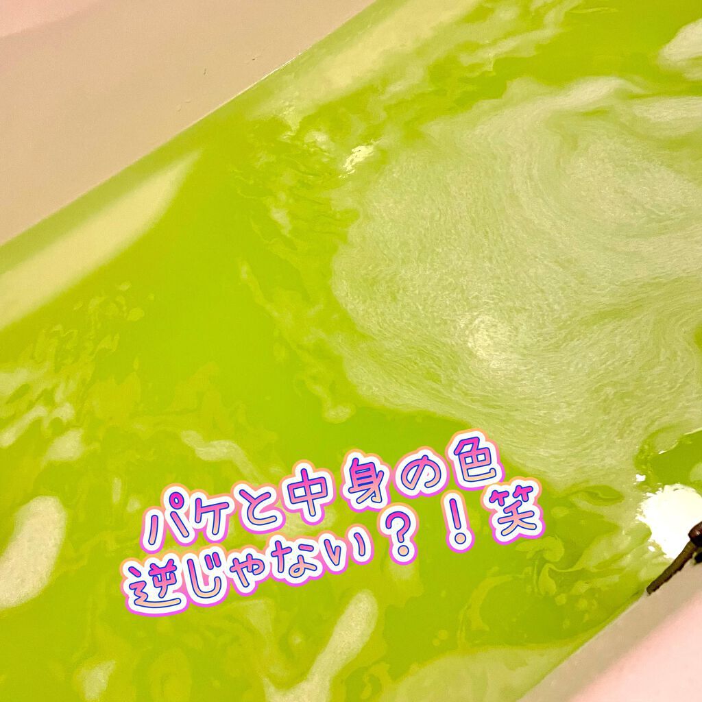 MIRAI beauty バスソルト/花王/炭酸系入浴剤を使ったクチコミ(2枚目)