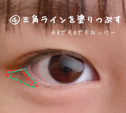 ロケット型 メイクブラシ/DAISO/メイクブラシを使ったクチコミ(5枚目)