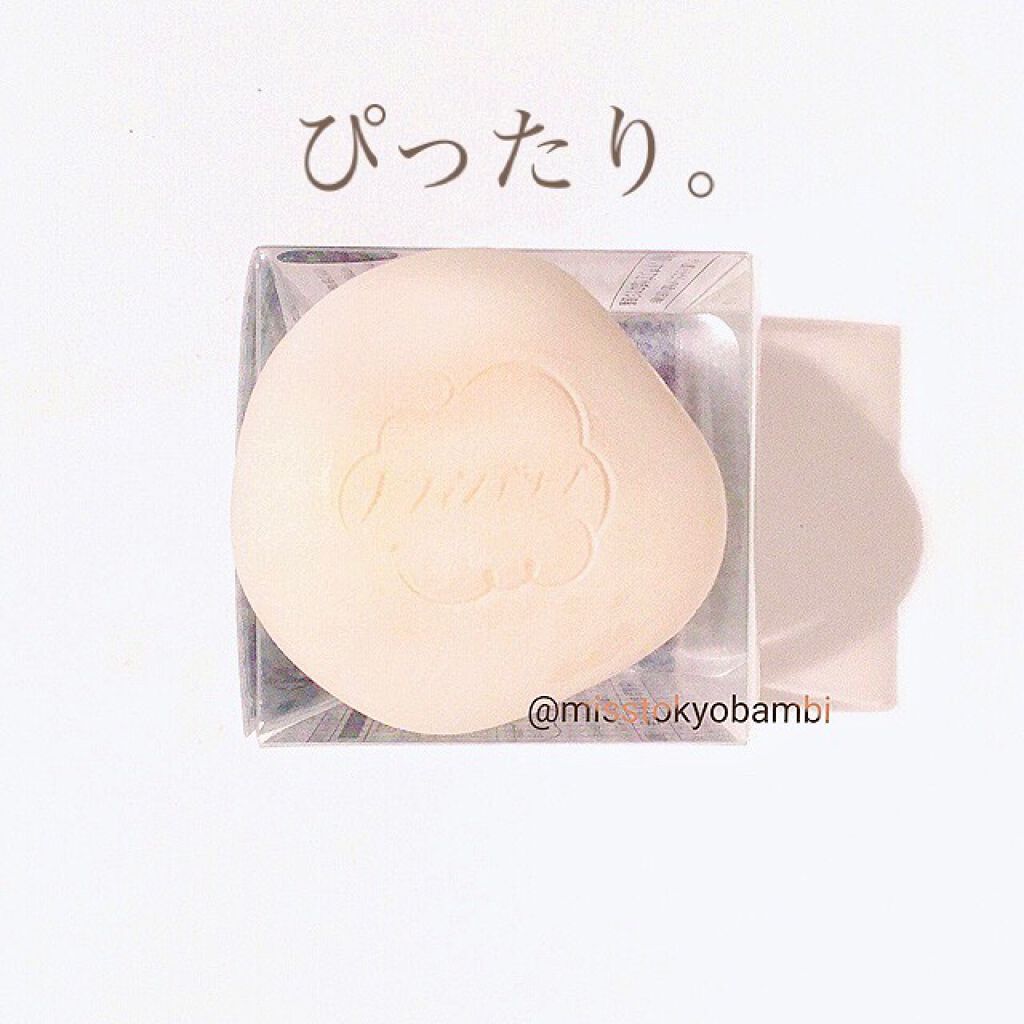 ノーファンデソープ/ペリカン石鹸/洗顔石鹸を使ったクチコミ(4枚目)