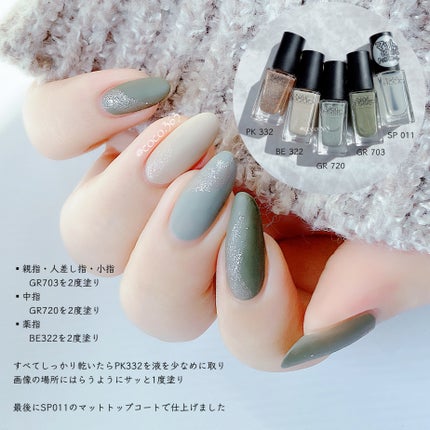 ネイルホリック Top coat/ネイルホリック/ネイルトップコートを使ったクチコミ(6枚目)
