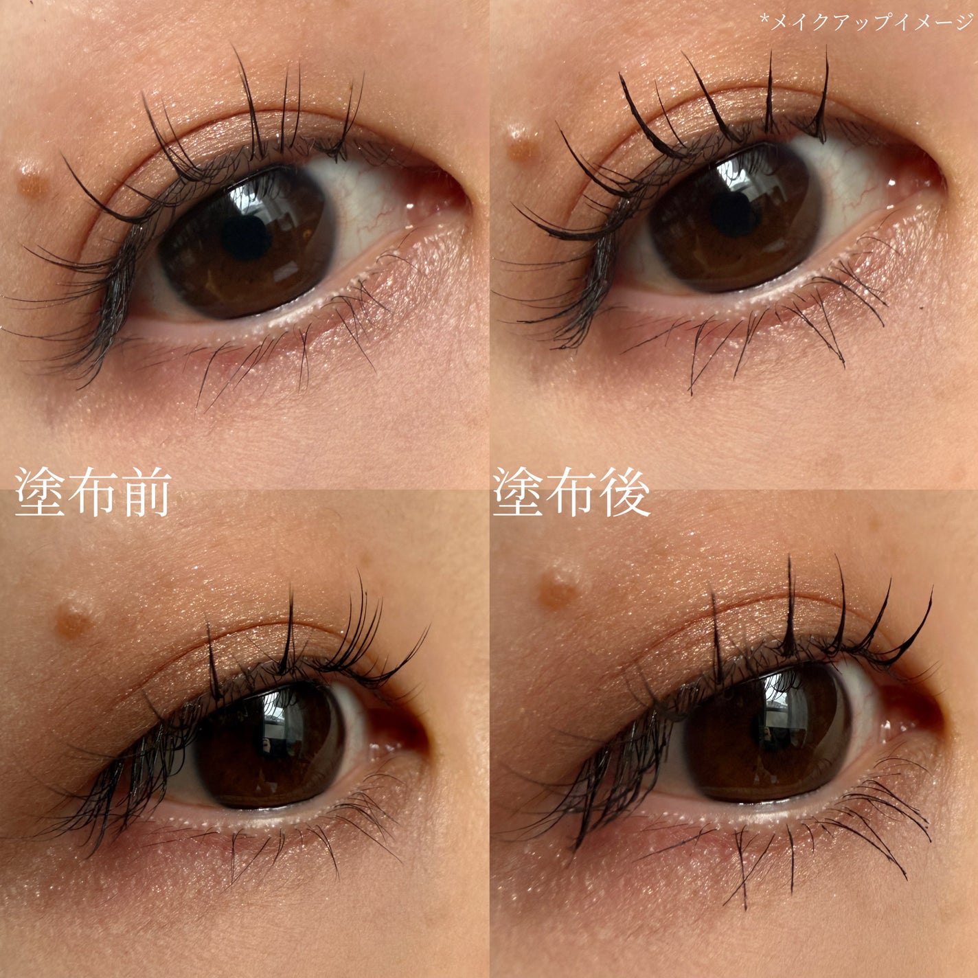 スカルプD マスカラ ボリュームアップ/アンファー(スカルプD)/マスカラを使ったクチコミ(3枚目)
