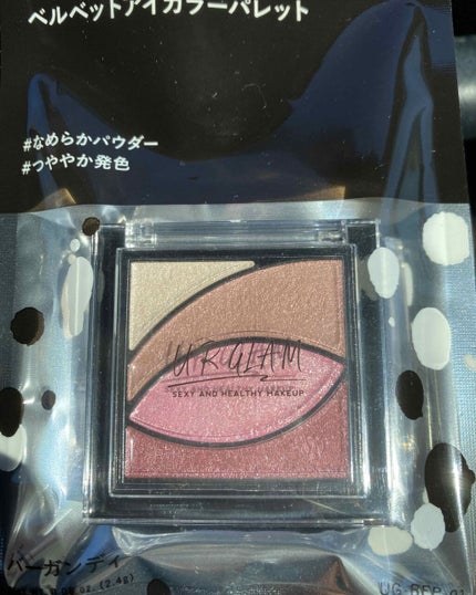 UR GLAM BLOOMING EYE COLOR PALETTE/U R GLAM/アイシャドウパレットを使ったクチコミ(2枚目)