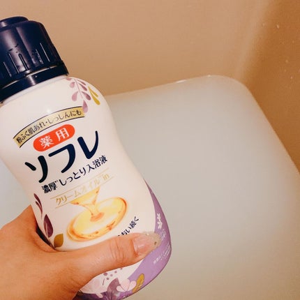 濃厚しっとり入浴液 ホワイトフローラルの香り/薬用ソフレ/保湿系入浴剤を使ったクチコミ(4枚目)