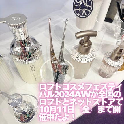 ワンダー ラスト アイシャドウ スティック/リンメル ロンドン/スティックアイシャドウを使ったクチコミ(7枚目)