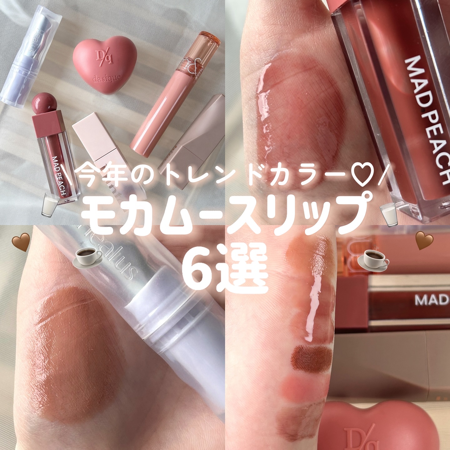 ムードインハンサーマット /hince/口紅を使ったクチコミ（1枚目）