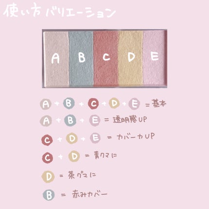 ãã¹ãã«ãŽã§ãŒã«ã³ã³ã·ãŒã©ãŒ/ãã£ã³ã¡ã€ã¯/ãã¬ããã³ã³ã·ãŒã©ãŒã䜿ã£ãã¯ãã³ãïŒ5æç®ïŒ