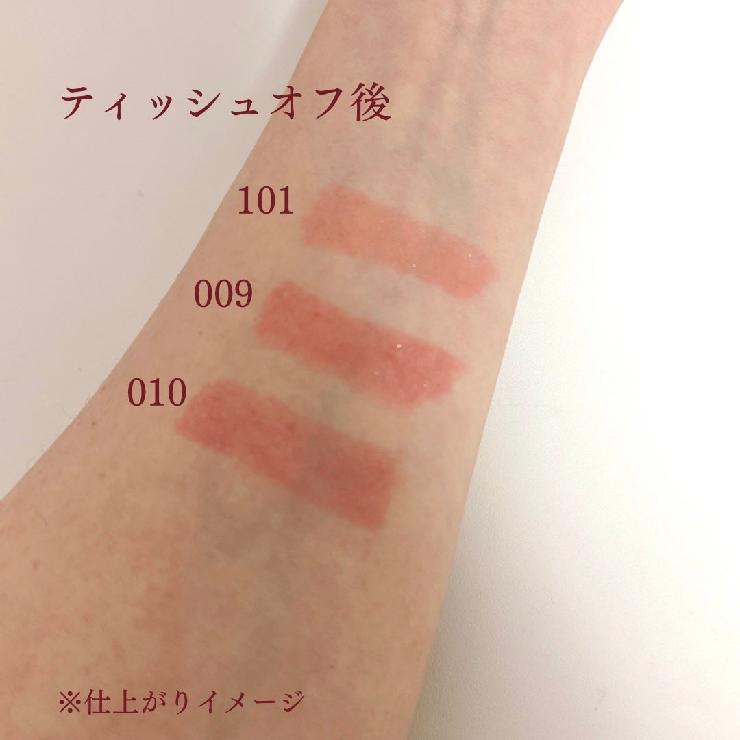 ブレンドベリー リップバルーン/BLEND BERRY/口紅を使ったクチコミ(5枚目)