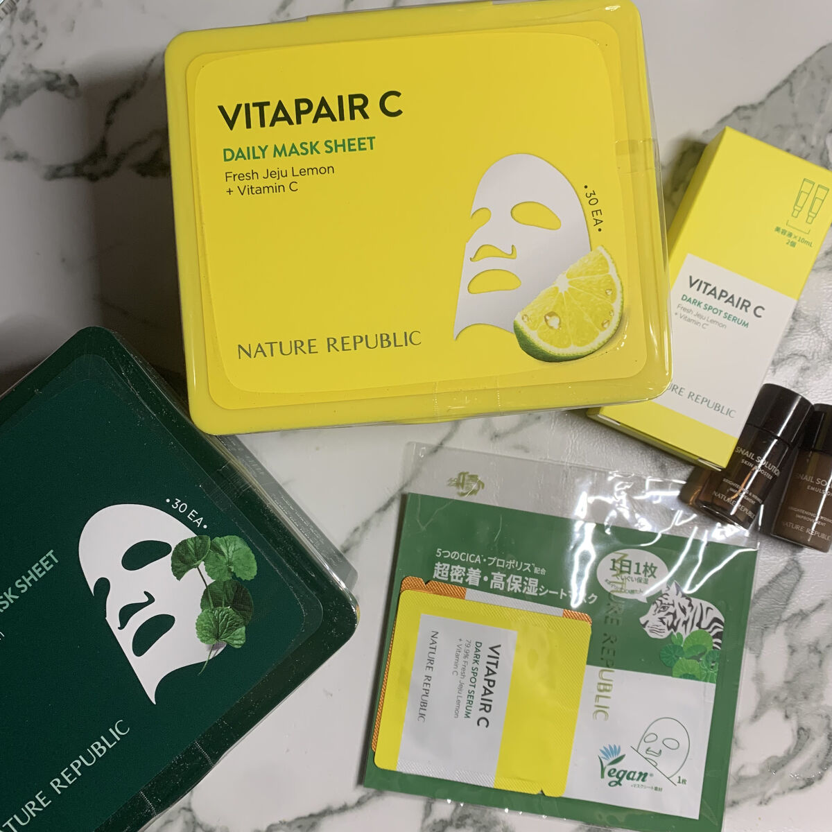 ビタペアCデイリーシートマスク/ネイチャーリパブリック/シートマスク・パックを使ったクチコミ（1枚目）