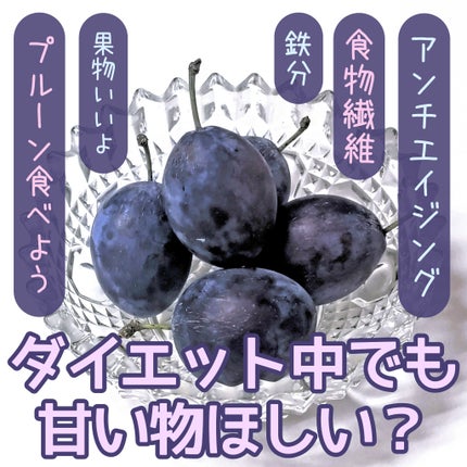 食の選び方大全/サンクチュアリ出版/書籍を使ったクチコミ(1枚目)