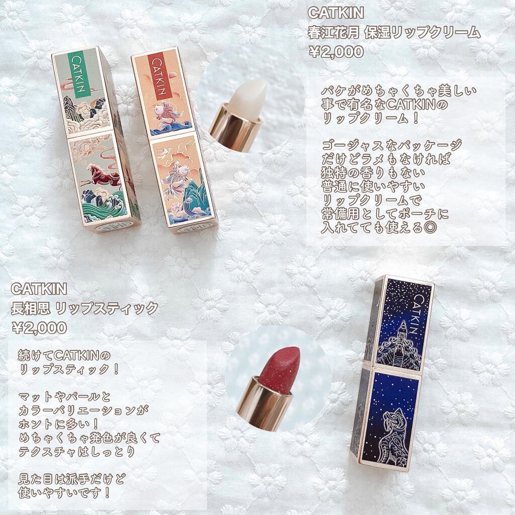 アリスドリームランドシリーズ 12色アイシャドウパレット（ZEESEA×大英